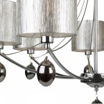 Люстра Freya FR5026PL-07CH Silinda