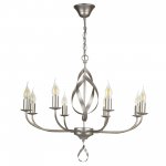 Светильник Freya FR5027PL-08S