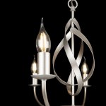 Светильник Freya FR5027PL-08S