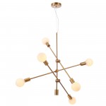 Подвесной светильник Freya FR5043PL-06BS Octavia