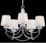 Люстра Freya FR5081PL-05CH Ariana