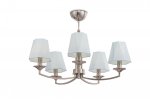 Люстра Freya FR5086PL-05N Faina