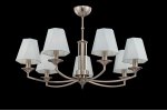 Люстра Freya FR5086PL-07N Faina