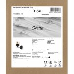 Настенный светильник (бра) Freya FR5088WL-01B