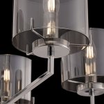 Люстра Freya FR5096PL-05CH Karen