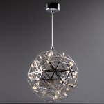 Подвесной светильник Freya FR5099PL-L21CH Amber