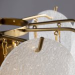 Светильник Freya FR5104WL-02BS