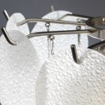 Светильник Freya FR5104WL-02N