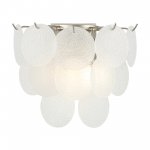 Светильник Freya FR5104WL-02N