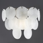 Светильник Freya FR5104WL-02N