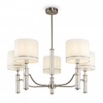 Люстра Freya FR5108PL-05N Albero