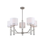 Люстра Freya FR5108PL-05N Albero