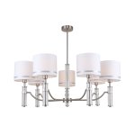 Люстра Freya FR5108PL-07N Albero