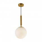 Подвесной светильник 200мм Freya FR5125PL-01BS Zelda бронза