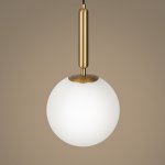 Подвесной светильник 200мм Freya FR5125PL-01BS Zelda бронза