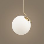 Подвесной светильник Freya FR5130PL-01BS Sara