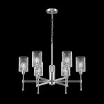 Люстра Freya FR5133PL-06CH Elsa