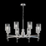 Люстра Freya FR5133PL-08CH Elsa