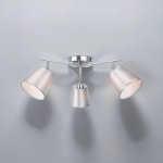 Светильник Freya FR5145CL-03CH 