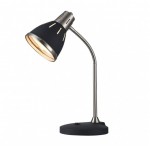 Настольная лампа FR5151-TL-01-B Nina Freya