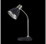 Настольная лампа FR5151-TL-01-B Nina Freya