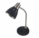 Настольная лампа FR5151-TL-01-B Nina Freya