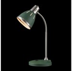 Настольная лампа FR5151-TL-01-GN Nina Freya