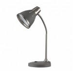 Настольная лампа FR5151-TL-01-GR Nina Freya