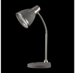 Настольная лампа FR5151-TL-01-GR Nina Freya