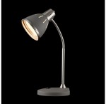 Настольная лампа FR5151-TL-01-GR Nina Freya