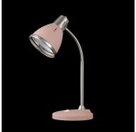 Настольная лампа FR5151-TL-01-PN Nina Freya