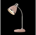 Настольная лампа FR5151-TL-01-PN Nina Freya