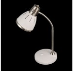 Настольная лампа FR5151-TL-01-W Nina Freya