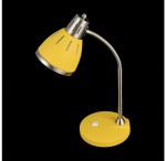 Настольная лампа FR5151-TL-01-YW Nina Freya