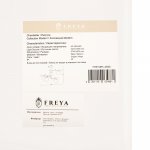 Светильник Freya FR5158PL-05BS 