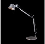 Настольная лампа FR5160-TL-01-S Carla Freya