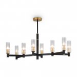 Подвесной светильник Freya FR5167PL-08B Ambra