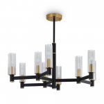 Подвесной светильник Freya FR5167PL-09B Ambra