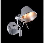 Светильник бра Freya FR5173-WL-01-S Carla