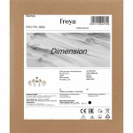 Люстра Freya FR5177PL-08BS