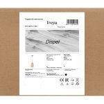 Подвесной светильник Freya FR5180PL-01BS