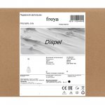 Подвесной светильник Freya FR5180PL-01N