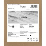 Настенный светильник (бра) Freya FR5182WL-01B
