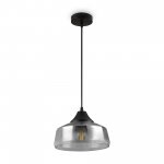 Подвесной светильник Freya FR5188PL-01B Jiffy