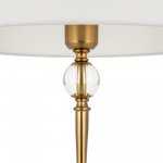 Торшер напольный Freya FR5190FL-01BS1