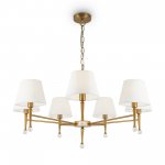 Подвесной светильник Freya FR5190PL-07BS1 Rosemary