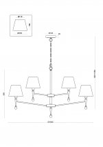 Подвесной светильник Freya FR5190PL-12BS Rosemary