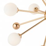 Люстра Freya FR5200PL-09FG Planets