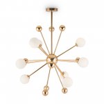 Люстра Freya FR5200PL-09FG Planets