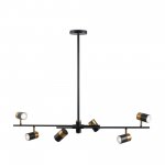 Светильник Freya FR5201PL-06B 